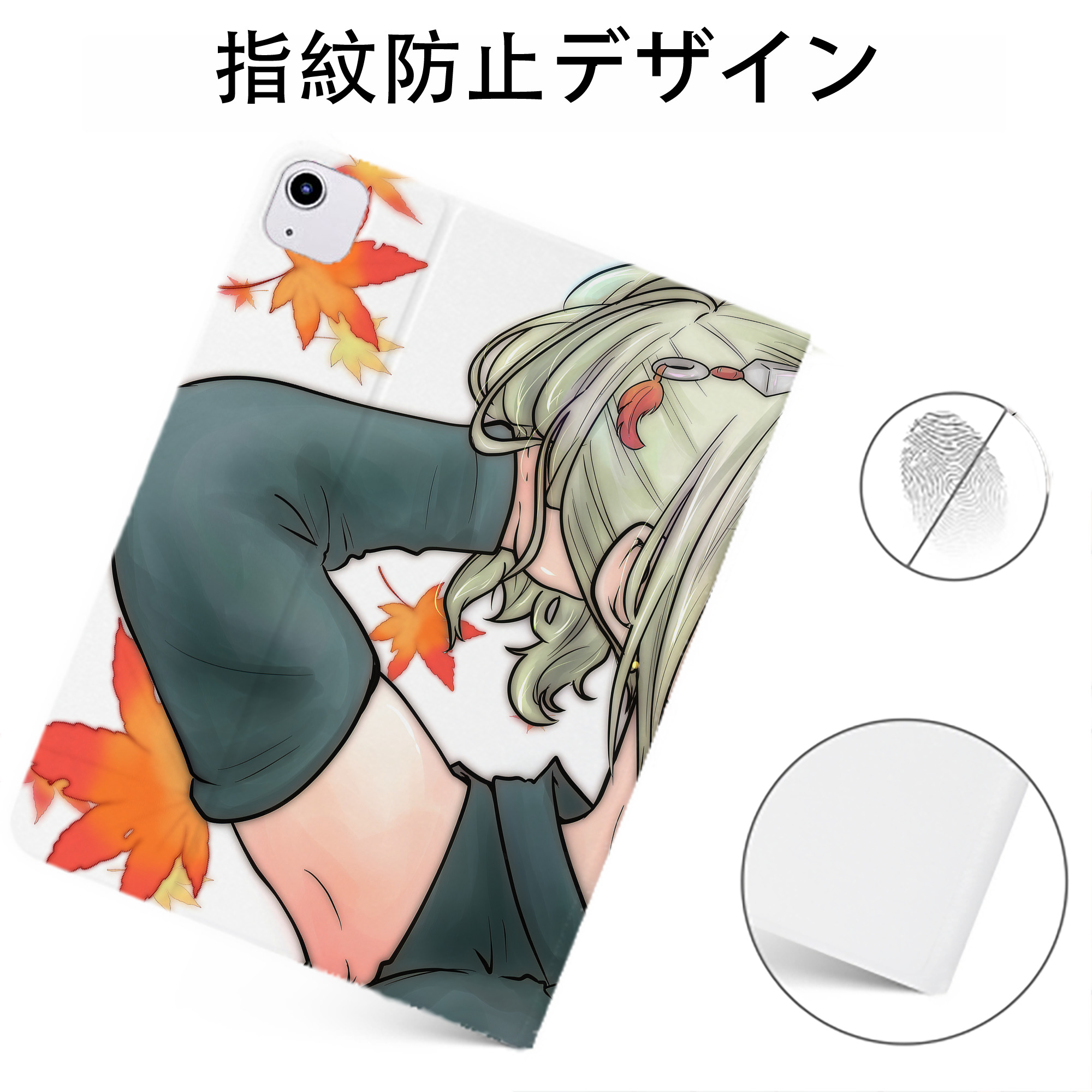 （画像用） ぎんたま 坂田銀時（さかたぎんとき） 神楽 志村新八（しむら しんぱち） GINTAMA Sakata Gintoki Kagura Shimura Shinpachi IPadケース ペンホルダー付き ブックスタイルデザイン